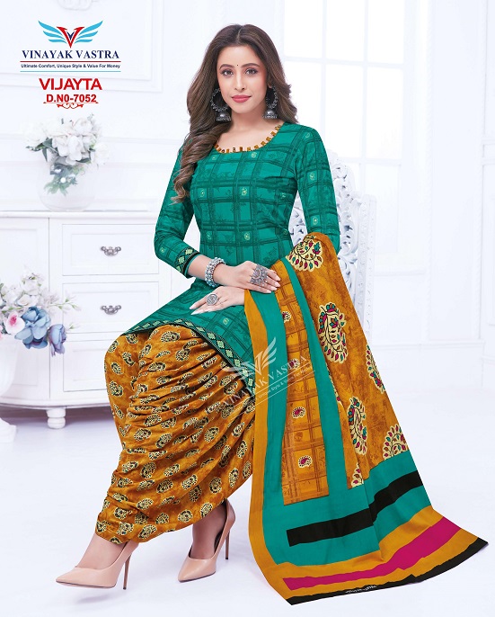 Vinayak Vastra Vijayta Cotton Designer Exclusive Patiyala Dress Material